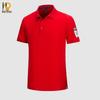 Anti-Static Short Sleeve Polo Shirt for Gas Station Work
