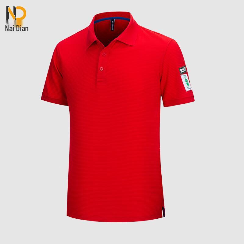 Anti-Static Short Sleeve Polo Shirt for Gas Station Work