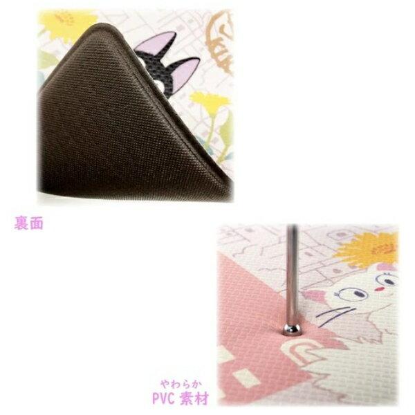 Ghibli Goods Kikis Delivery Service Flower Town Long Mat 4590cm Pink (2025) Studio Gift Jiji