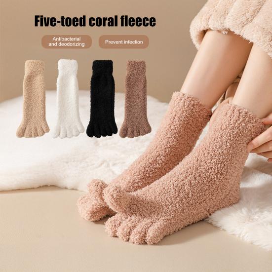 Winter Coral Fleece Five-Toe Socks – Thickened Warm Sleep and Floor Socks for Men and Women