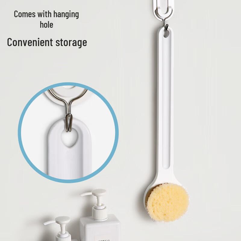 Long Handle Soft Bristle Bath Scrubber