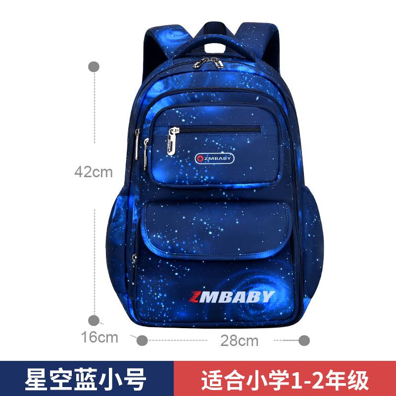 School Bag New Primary School School Bag, Men's Side Refrigerator-style Open Large-capacity Children's Bag, Student Backpack.