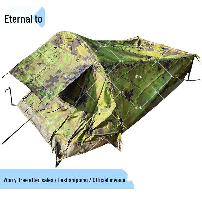 Yongzhi Multi-Purpose Outdoor & Emergency Tents