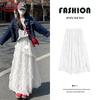 Women's High-Waist Lace Mesh A-Line Skirt