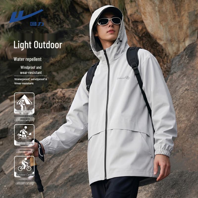 Warrior Men s 3-Proof Hooded Outdoor Jacket 2XL серый