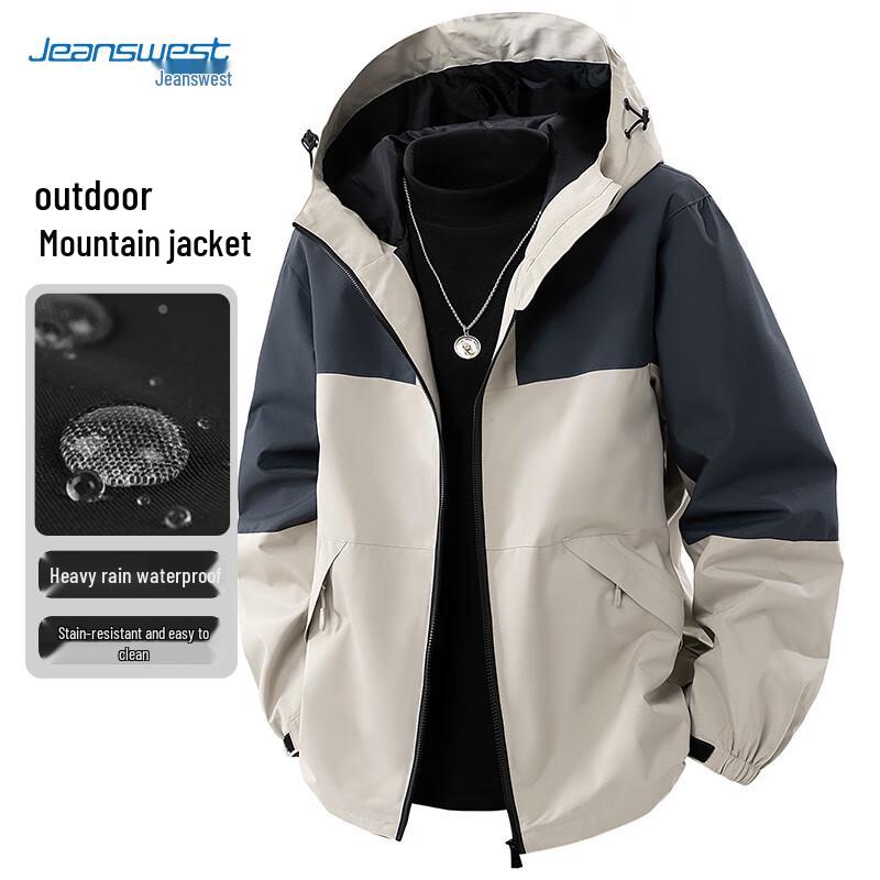 JEANSWEST Унисекс Куртка-ветровка в стиле колор-блок для улицы L