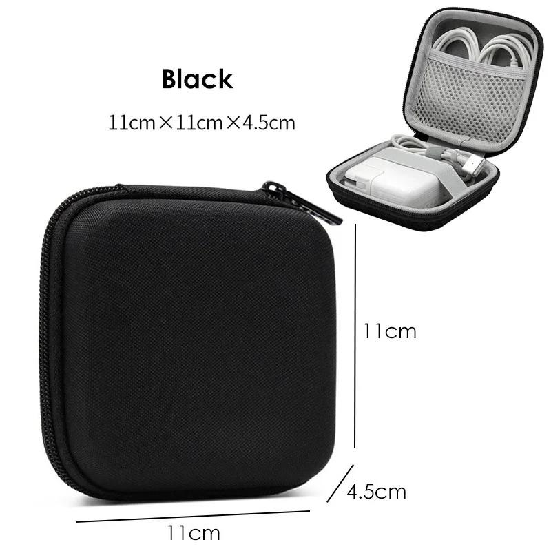 Portable Mini Hard Shell Digital Gadgets Storage Bag Earphone Charger Case Data Cable U Disk Organizer