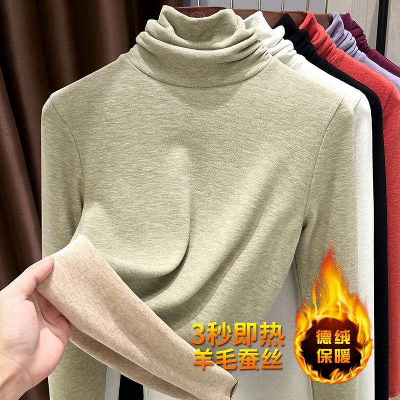 

Флисовый воротник шерсть шелк термотоп женское нижнее белье утолщенный и бархатный одинарный осенний наряд теплый бархатный базовый слой XXXL (135-72.5 kg recommended) зелёный