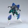 HGBD:R Gundam Build Divers Re:RISE Wodom Pod 1/144 Scale Color-coded Plastic Model