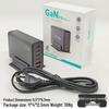 200W GaN Desktop Charger: Multi-Port Fast Charging for US, EU, UK, AU - Mobile Phone Supercharger