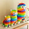 Rainbow Alpaca Doll 10" Soft Baby Stuffed Animal Toy Valentine's Day Birthday Xmas Christmas Wedding Anniversary Presents Gifts