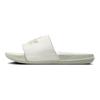 Nike Offcourt Yin Yang Colorway Comfortable Non-Slip Slide Sandals Women Footwear White Silver FQ7646-101