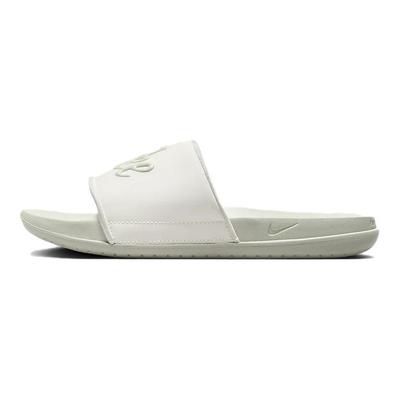 Offcourt Yin Yang Colorway Comfortable Non-Slip Slide Sandals Women Footwear White Silver FQ7646-101