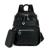 Women's Backpack Large Capacity Lightweight Travel Bag