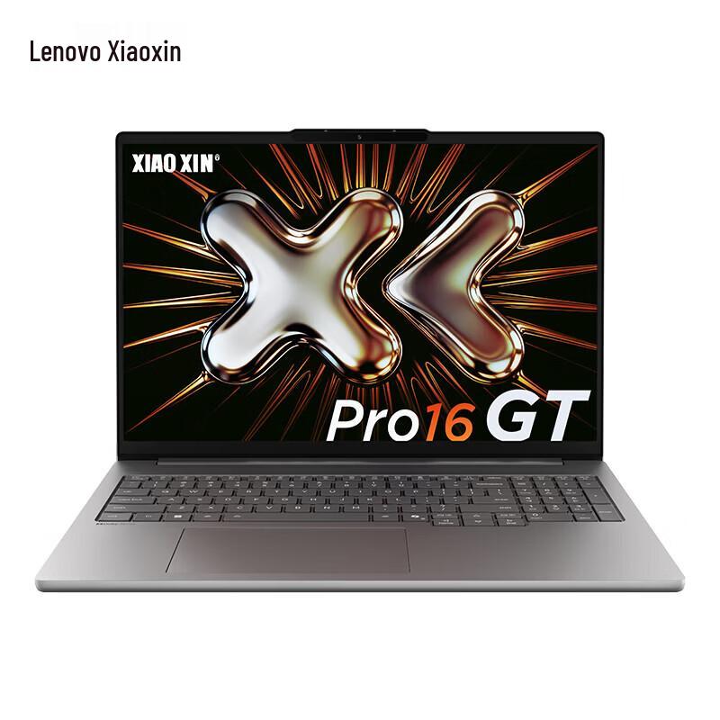 Lenovo Xiaoxin Pro16GT 16-inch Ryzen AI Laptop (CN version) серый