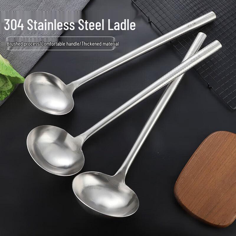 304 Stainless Steel Slotted Spoon with Wooden Handle