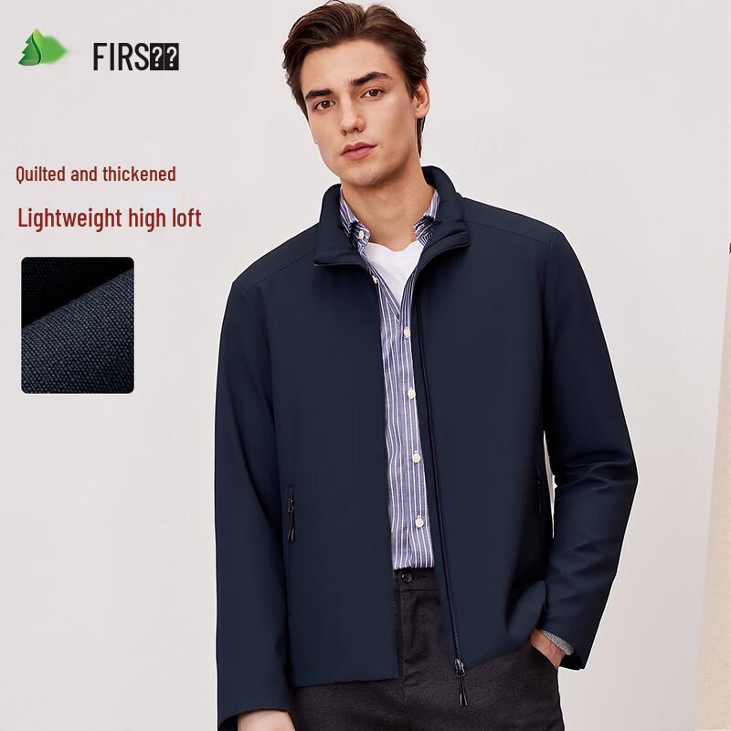 Shanshan Men's 3M Thinsulate Padded Jacket