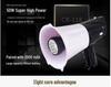 Lei Gong Wang CR-118 50W Multifunction Bluetooth Megaphone with LED Lighting & Recording Amplifier