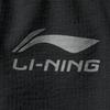 Série Estilo de Vida Esportivo Li Ning Cor Sólida Respirável Versátil Simples Shorts Esportivos Shorts Masculinos Preto AKSV285-3