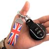 SKYBELL Key Holder, Car Key, Mini Cooper, bmw Mini Compatible, Accessories, Goods, Loop, Strap,