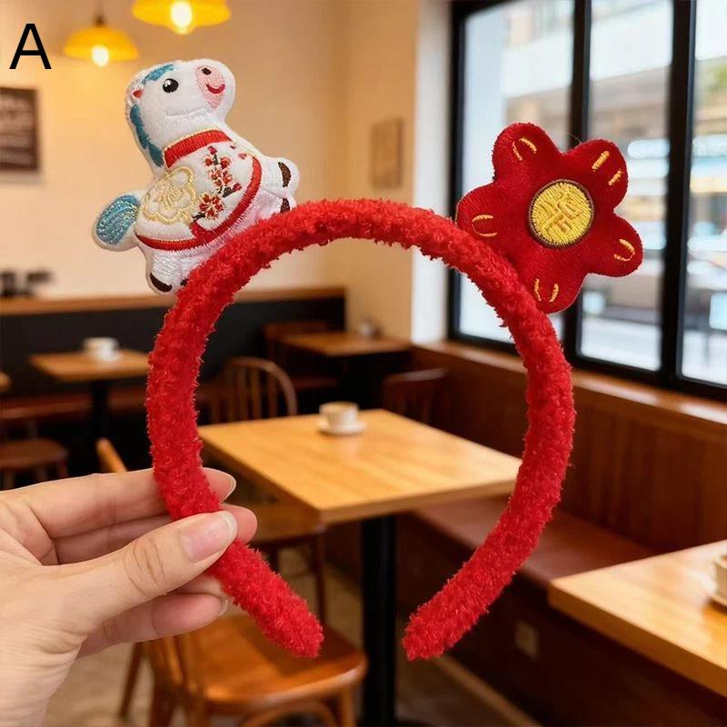Sweet Cartoon Horse Hair Hoop Pony Red Headpiece Good Luck Headwear 2026 New Year Headband Children Headwear