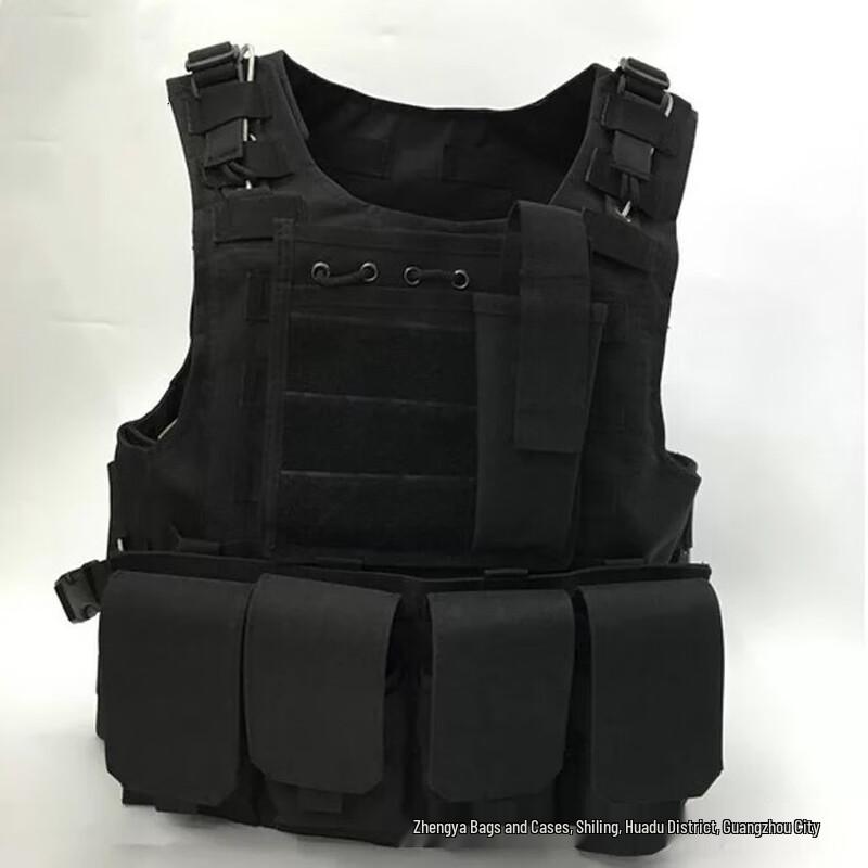 Tactical Vest One Size