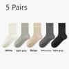 5 Pairs of Men's and Women's Spring and Autumn Anti-odour Sweat-absorbent Super-loose Mid-calf Socks