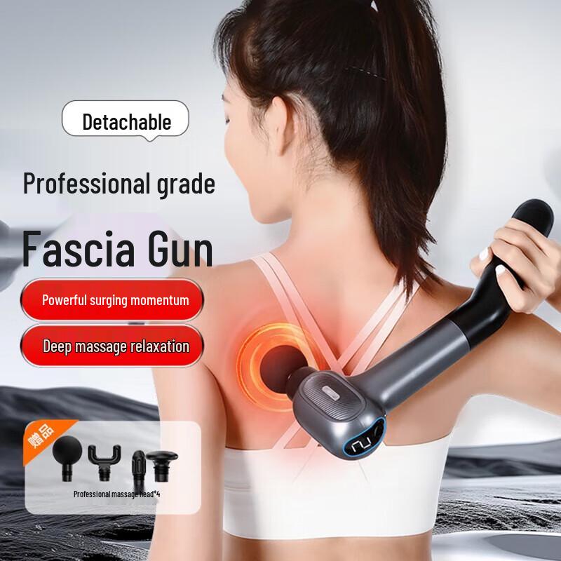 Массажный пистолет с длинной ручкой для тепловой терапии