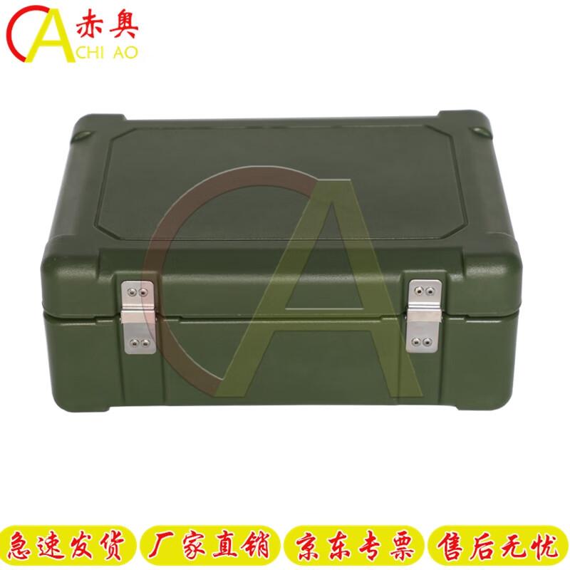 Прочные ротоформованные кейсы для хранения и транспортировки Chi Ao