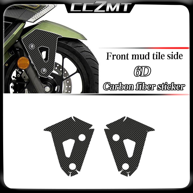 For VOGE Wing Loong SR150R sr150r 2026 6D Carbon Fiber Protective Decorative Stickers For Car Body Modification Accessories
