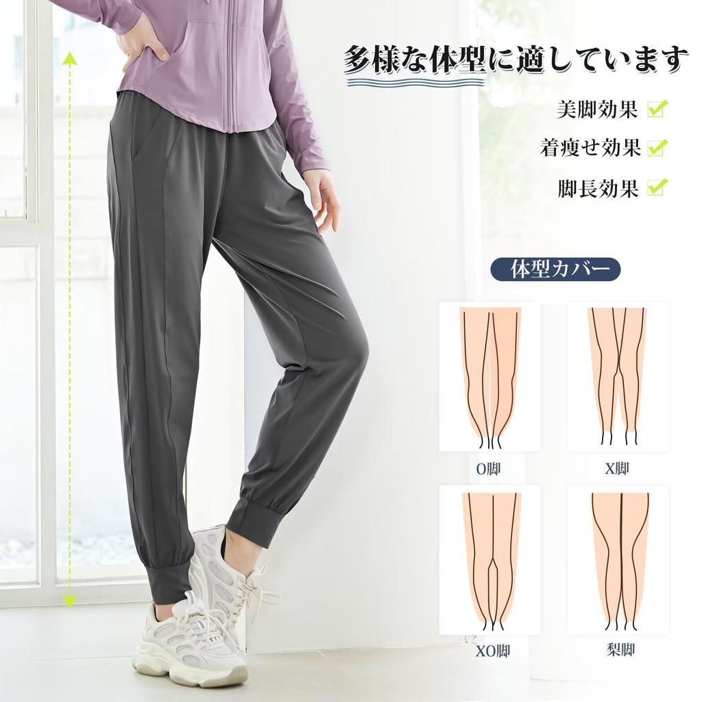 Rovidorx Yoga Jogger Löpning Lös Dans Yoga Träning Dambyxor, Byxor, Byxor, Passform, Byxor, Plagg, Sportkläder, Plagg, Pilates, Benförlängande,