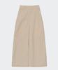 NEALIZE Nylon Maxi Skirt Beige