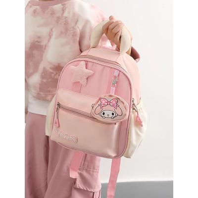 Çocuk ve Bebek Çantaları – Okul çantaları ve sırt çantaları