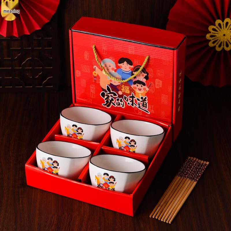 Blue and White Porcelain Bowl & Chopstick Set