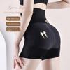 Tummy Control Postpartum Body Shapewear High Waist Seamless Underwear Women  Ladies