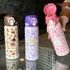 Water Bottle1011 Leopard Print Cute Children's Cup Gourd Cup New Thermos Cup Girls Water Cup Portable Straw Cup