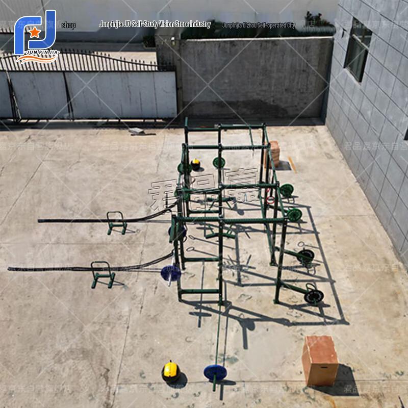 Multi-functional Fitness Training Rack