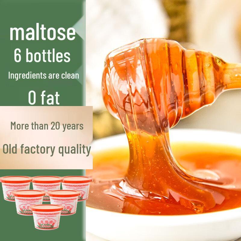 Zhuangke Handmade Malt Syrup