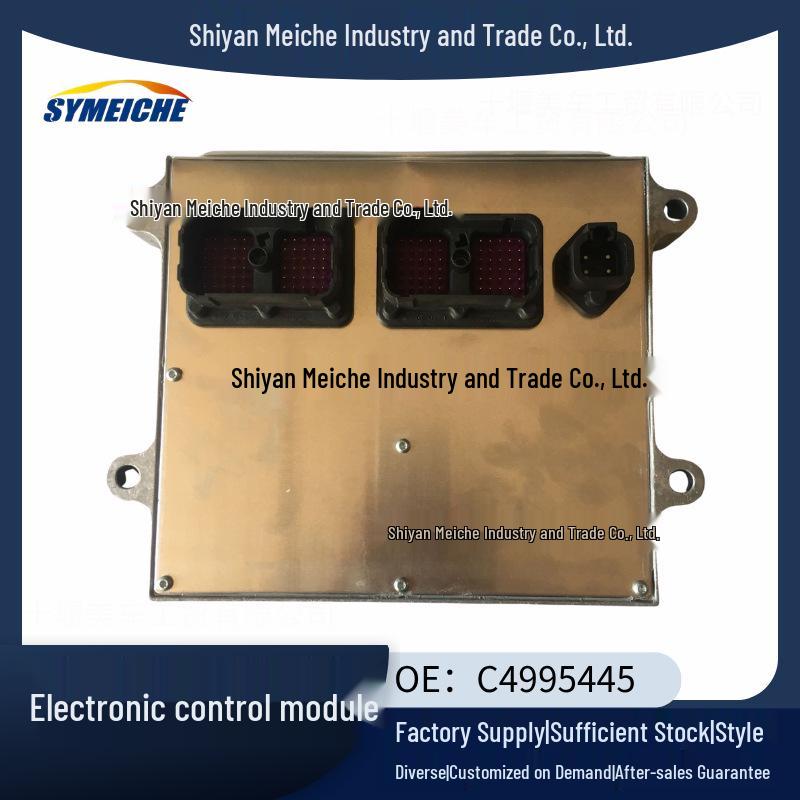 Cummins Electronic Control Module C4995445 for Dongfeng Engines Dongfeng/Cummins