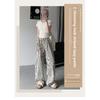 Striped Wide-leg Pants for Women, Summer Korean Style New Casual Pants, Casual and Slimming, Elastic Waist, Loose and Draping, Floor-length