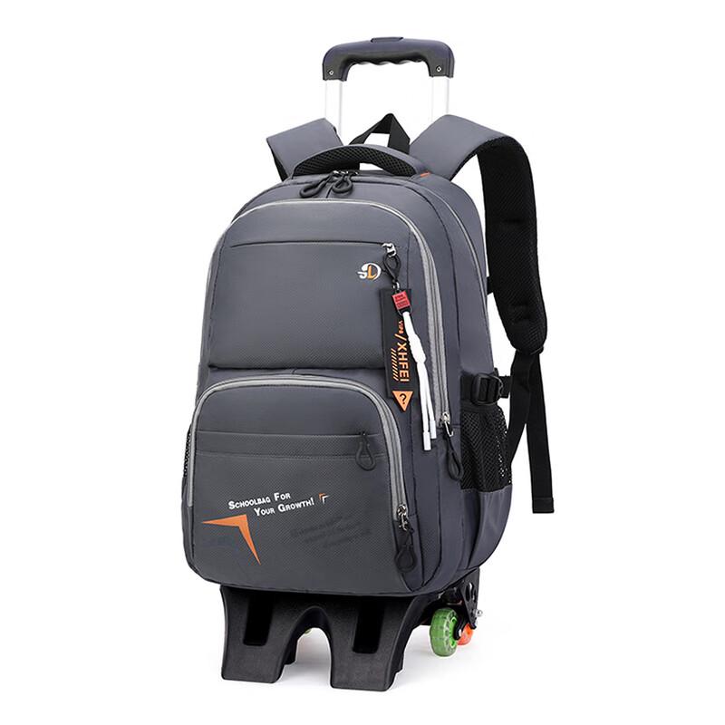 ZIRANYU Kids' Detachable Rolling School Backpack