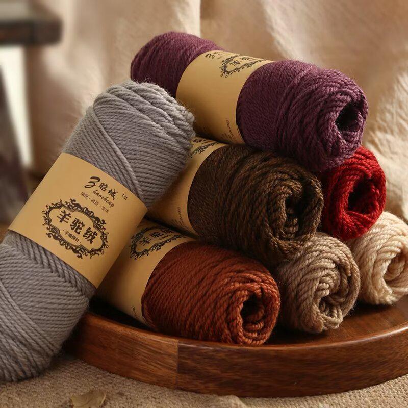 Hand-Knitted Alpaca Wool Scarf Pillow Yarn Ball – Medium-Thick, Soft, DIY Crochet