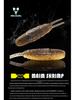 RIKAON Vysoce Gravitační Měkká Nástraha Wild Dog Shrimp pro Seabass a Mandarínské Ryby