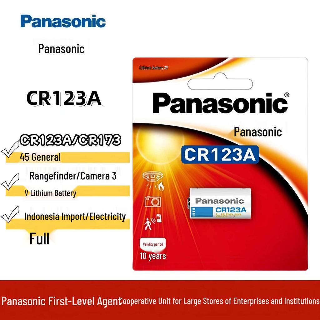 Panasonic CR123A 3V Lithium Battery for Gas Meters and Film Cameras