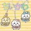 Cute Chiikawa 6cm Nanka Chiisakute Kawaii Yatsu Keychain Usagi School Bag Decorate Kawaii Keyring Anime Acrylic Holiday Gifts