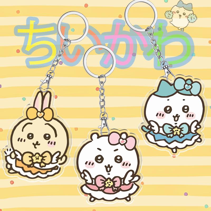 Cute Chiikawa 6cm Nanka Chiisakute Kawaii Yatsu Keychain Usagi School Bag Decorate Kawaii Keyring Anime Acrylic Holiday Gifts