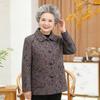 Fashionable Lapel Jacket for Middle-Aged and Elderly Women: Grandma Style for Spring and Autumn