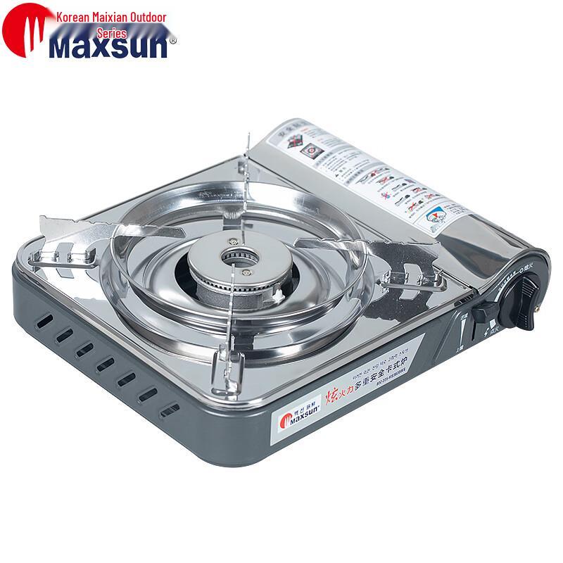 Maixian Portable Cassette Gas Stove MS-3800DFS