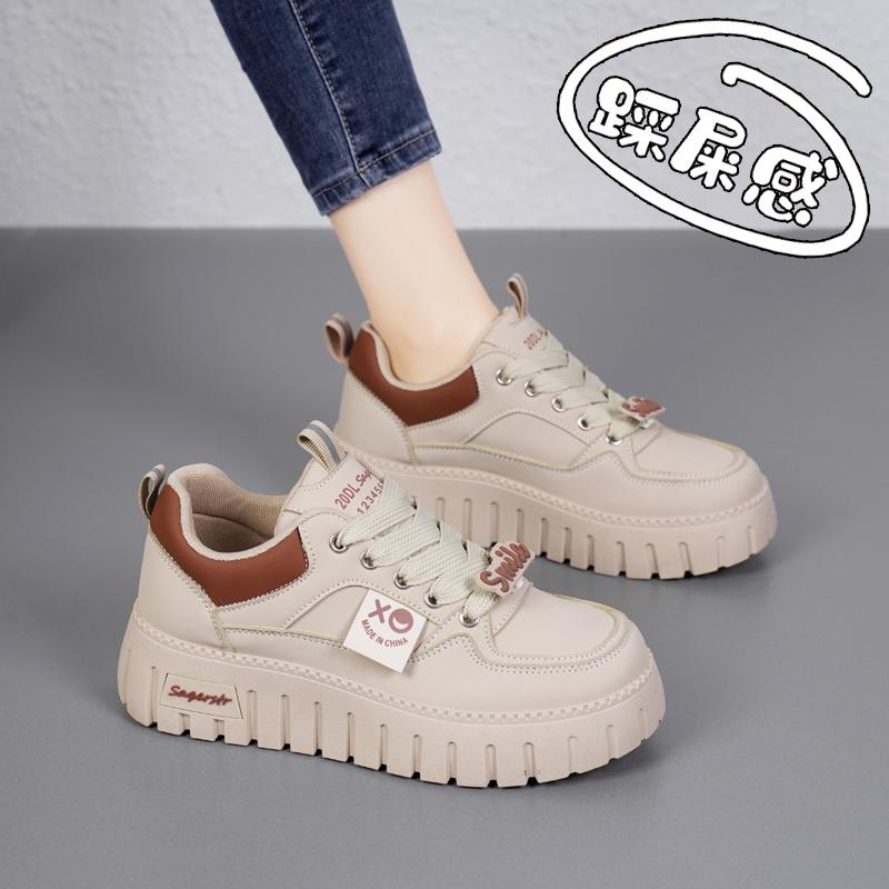 

Pregnant women wide feet fat mm sports shoes autumn new large size travel shoes 34 бежевый