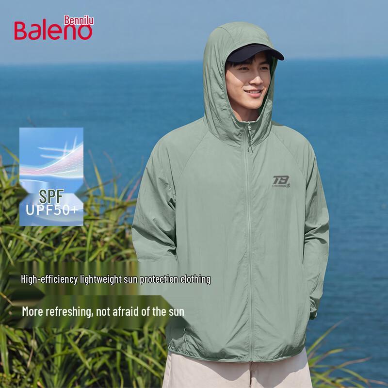 Baleno Men's Hooded Sun Protection Jacket
